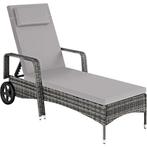 Wicker ligbed met wielen - grijs/lichtgrijs, Tuin en Terras, Tuinsets en Loungesets, Verzenden, Nieuw