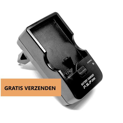 Vaste Batterij Oplader voor PSP Batterijen | EU &amp; US, Spelcomputers en Games, Spelcomputers | Sony PSP