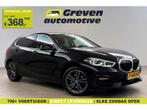 BMW 1-serie 118i Introduction Edition | Virtual | Sfeer |, Automaat, Zwart, Nieuw, Benzine
