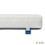 Inizio matras - 200 cm x 190 cm - 2de halve prijs, Nieuw, Tweepersoons, Matras