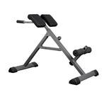 Hammer Tricon Rugtrainer | Hyper Extension | Lower Back, Verzenden, Nieuw