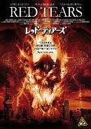 Red tears - DVD, Cd's en Dvd's, Dvd's | Thrillers en Misdaad, Verzenden