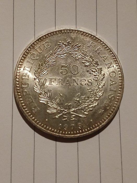 Frankrijk. 50 Francs 1975 Hercule (Zonder minimumprijs), Postzegels en Munten, Munten | Europa | Euromunten