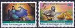Verenigde Naties New York - 1996 - Unicef - Postfris, Postzegels en Munten, Postzegels | Amerika, Verzenden, Postfris, Noord-Amerika