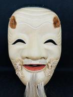 Noh masker - Hout - Okina/Shiroshikij