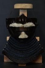 Mengu/Menpo - Japan - 1800-1850 Edo Periode (1600-1868)
