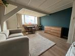 Te huur: Kamer Stephensonstraat in Den Haag, Den Haag, (Studenten)kamer, Zuid-Holland