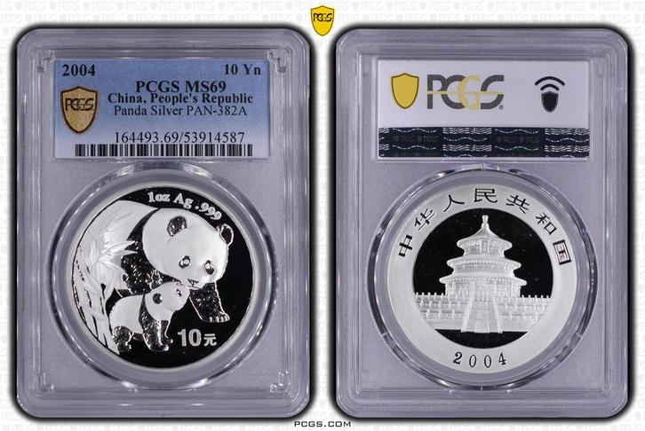 Chinese Panda 1 oz 2004 PCGS MS69 (pop 728/86 hoger), Postzegels en Munten, Munten | Azië, Oost-Azië, Losse munt, Zilver, Verzenden