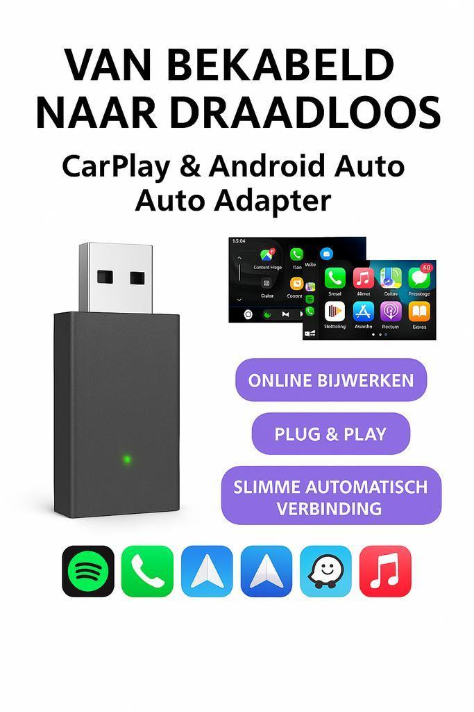 CarPlay Dongle Wireless Adapter – Draadloze Apple CarPlay en, Auto diversen, Auto-accessoires, Nieuw, Verzenden