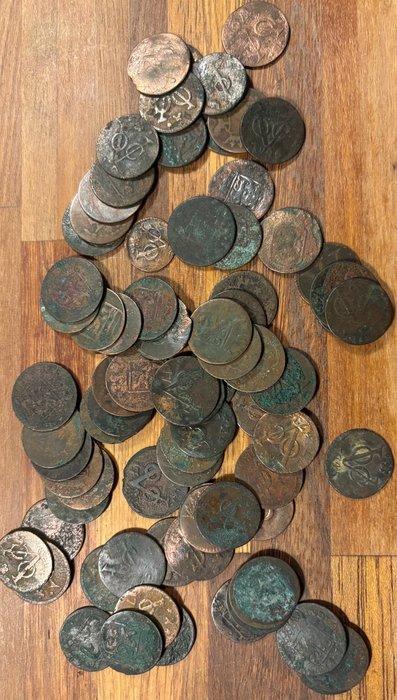 Nederland. Lot van 75 VOC duiten (Zonder minimumprijs), Postzegels en Munten, Munten | Nederland