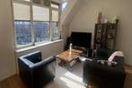 Appartement Jufferkade in Rotterdam, Rotterdam, Via bemiddelaar, Appartement, Rotterdam