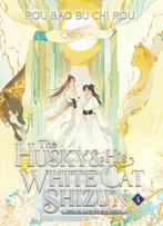 9781638589396 The Husky and His White Cat Shizun: Erha He..., Boeken, Verzenden, Nieuw, Rou Bao Bu Chi Rou