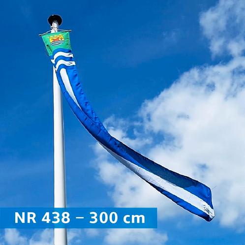 NR 438: Wimpel Zeeland-300cm met stokje, Diversen, Vlaggen en Wimpels, Nieuw