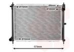 RADIATOR VOOR NISSAN MICRA 2003-2010 21410BC500, Ophalen of Verzenden, Nieuw