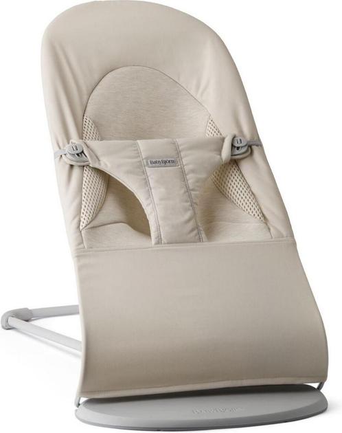 BabyBjörn Wipstoeltje Balance Soft Geweven Jersey Tri Fabri, Kinderen en Baby's, Wipstoeltjes, Verzenden