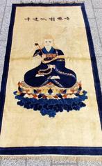 Antique Beijing image figural carpet - China - Tapijt - 188, Nieuw