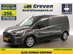 Ford Transit Connect 1.5 EcoBlue 120PK L2H1 Automaat Airco, Automaat, Diesel, Nieuw, Ford