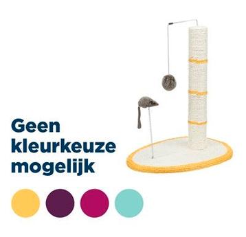 Trixie Krabpaal Scratch Me Creme Assorti beschikbaar voor biedingen