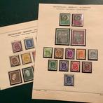 Duitsland, Bondsrepubliek 1951 - Volledige jaargang met, Gestempeld