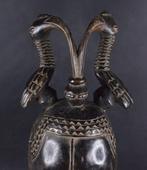 Mask - Baule - Ivoorkust