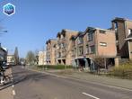 Te huur: Appartement De Burcht in Oosterhout, Noord-Brabant, Oosterhout, Appartement