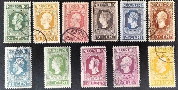 Nederland 1899/1920 - Wilhelmina - 100 jaar, Postzegels en Munten, Postzegels | Nederland