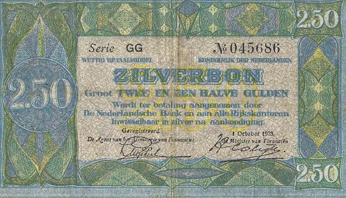 Zilverbon 2,50 gulden 1922 Zeer Fraai, Postzegels en Munten, Bankbiljetten | Nederland, Verzenden