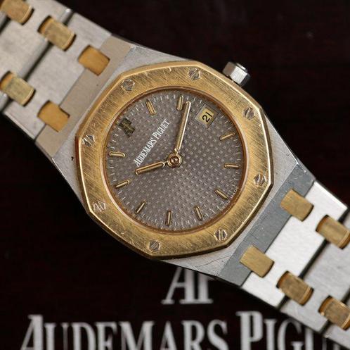 Audemars Piguet Royal Oak Lady 66270SA Dames Horloges