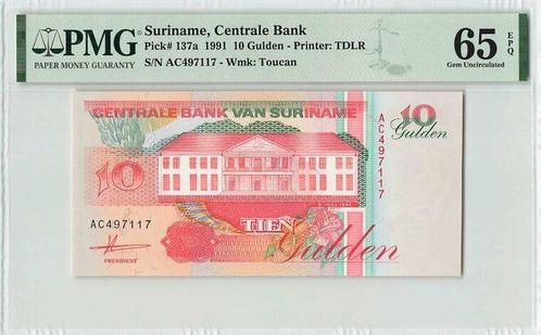1991 Suriname P 137a 10 Gulden Pmg 65 Epq, Postzegels en Munten, Bankbiljetten | Europa | Niet-Eurobiljetten, Verzenden