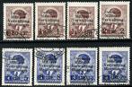 Montenegro 1943 - Cettigne, overdrukt, 8 waarden - Sassone, Postzegels en Munten, Postzegels | Europa | Duitsland, Gestempeld