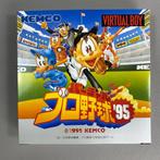 Nintendo - Virtual Boy - Brand New Nintendo Virtual, Spelcomputers en Games, Nieuw