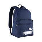 PUMA Rugzak PHASE BACKPACK, Sieraden, Tassen en Uiterlijk, Tassen | Rugtassen, Verzenden, Nieuw