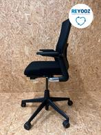 Bureaustoel Ahrend 2020 Verta - nieuw, Zakelijke goederen, Kantoor en Winkelinrichting | Kantoormeubilair en Inrichting, Nieuw in verpakking