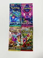 Pokémon - 40 Pack - Scarletex, Stellar Miracle, Night, Nieuw
