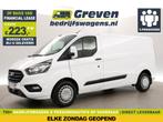 Ford Transit Custom 300 2.0 TDCI L2H1 Airco Cruise Carplay, Auto's, Wit, Nieuw, Ford, Startonderbreker