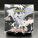 Pokémon - 1 Booster box - White Flare JP Booster Box (SV11W), Nieuw