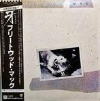 Fleetwood Mac - Tusk / GREAT First Japan Release - 2 x LP, Nieuw in verpakking