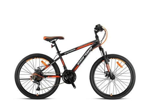 Geroni Magnum 26 inch mountainbike 21 versnellingen, Fietsen en Brommers, Fietsen | Jongens, Nieuw, Ophalen of Verzenden
