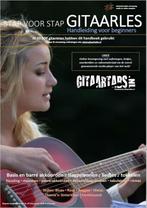 Stap voor Stap Gitaarles Handboek - Inclusief Online Videos, Boeken, Muziek, Verzenden, Zo goed als nieuw, Jan van der Heide