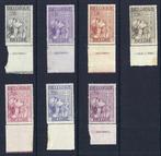 België 1933 - de reeks  Kruis van Lotharingen met, Gestempeld