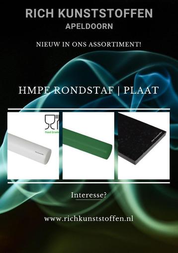 HMPE | HMPE 1000 / 500 | Werkstoff S- SLIJTVAST kunststof