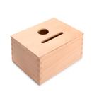 Grapat - Permanence box naturel - Grapat, Nieuw