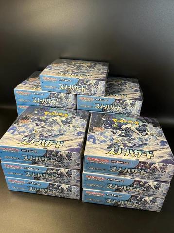 Snow Hazard Booster Box (sv2P) - Japanese Pokemon Sealed beschikbaar voor biedingen