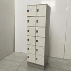 12-deurs Oostwoud lockerkast - 195x60x50 cm, Ophalen of Verzenden, Nieuw