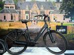 NIEUWSTAAT Forza bologna elektrische damesfiets 75nm 630wh, Zo goed als nieuw, 51 tot 55 cm, 50 km per accu of meer, Ophalen