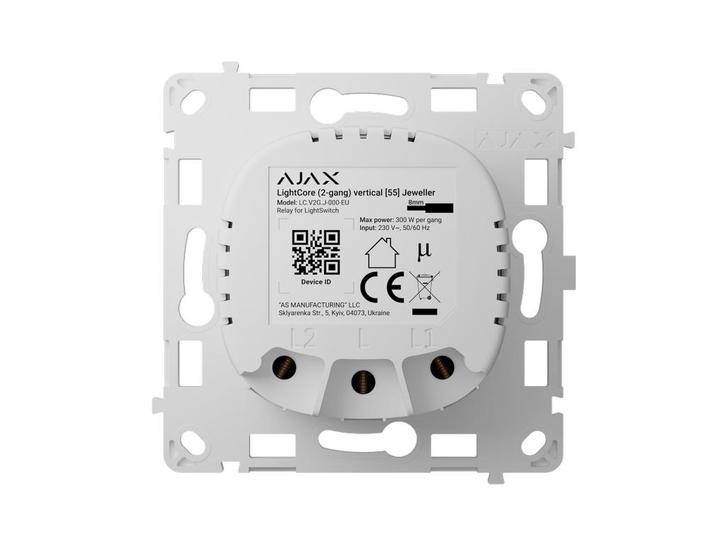 Ajax LightCore (2-voudig) verticaal Jeweller, Doe-het-zelf en Verbouw, Alarmsystemen, Verzenden