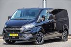 Ford Transit Custom L2H1 2.0Tdci 170Pk | Sport | 2xSchuifdeu, Automaat, Gebruikt, Euro 6, Overige kleuren