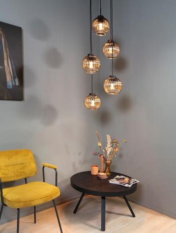Lions Design Nova Hanglamp Smoke Glas 5 lichts beschikbaar voor biedingen