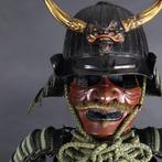 Bijzonder waardevolle documenten - Samurai-harnas (), Antiek en Kunst