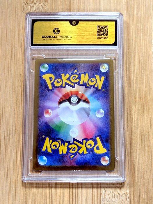 Pokémon - 1 Graded card - Tyranitar 079 Full art, Holo,, Hobby en Vrije tijd, Verzamelkaartspellen | Pokémon